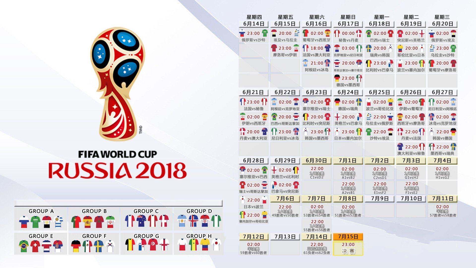 世界体操公开赛：艺术表现力引发观众共鸣，世界体操2021